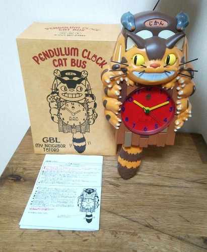 Studio ghibli neighbor - ghibli, my