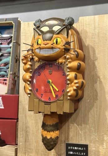 Orologio parete studio - orologio,