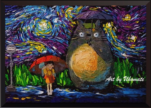 Neighbor totoro rain - in,