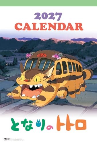 Calendario parete studio - parete,