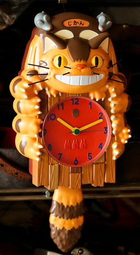 Orologio parete neighbor - orologio, my