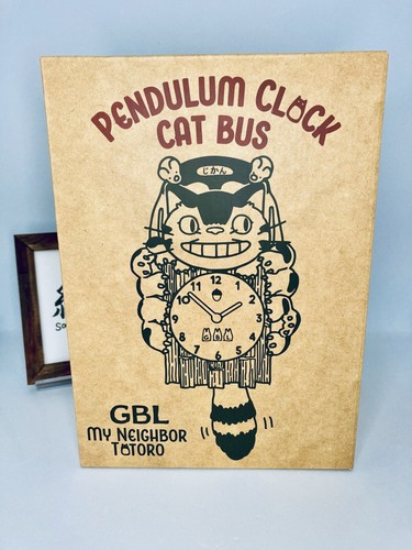 Studio ghibli gatto bus - studio,