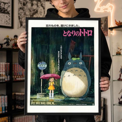 Poster giapponese neighbor - poster,