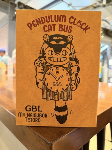 Studio ghibli gatto - il, bus