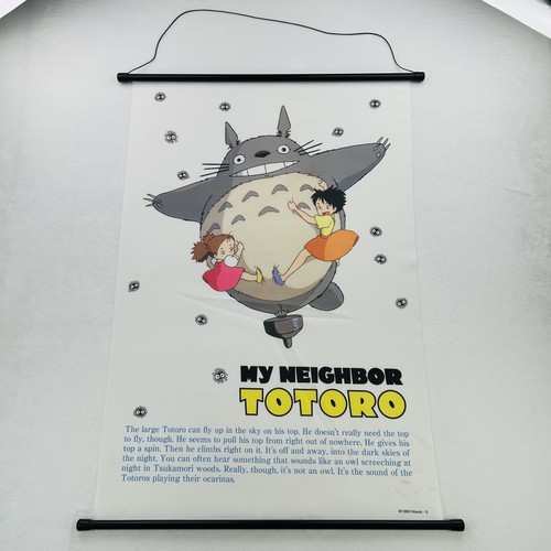 Poster vintage neighbor - poster,