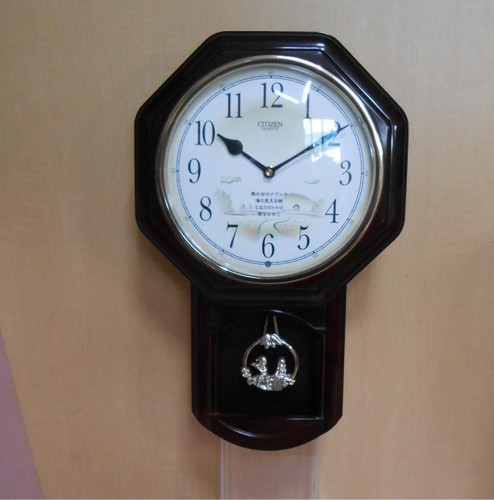 Orologio parete pendolo - parete,