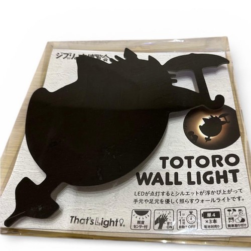 Studio ghibli totoro applique - studio,