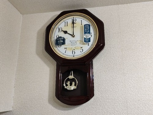 Orologio parete pendolo - orologio,