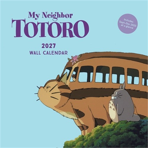 Studio ghibli neighbor - studio, my