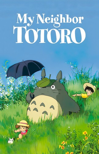 Near totoro poster stampa - totoro,
