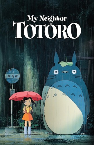 Mio vicino totoro - il,