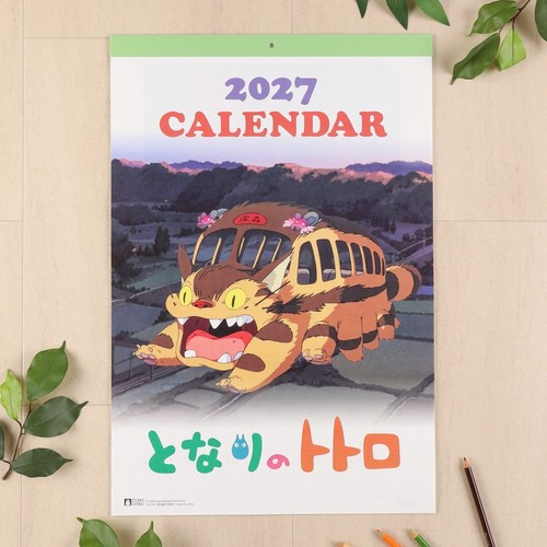 Calendario parete studio - da,