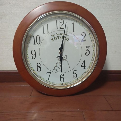 Orologio parete neighbor - parete, my
