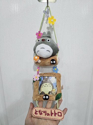 Studio ghibli neighbor - studio,