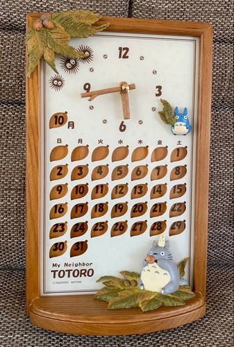 Neighbor totoro calendario - neighbor,
